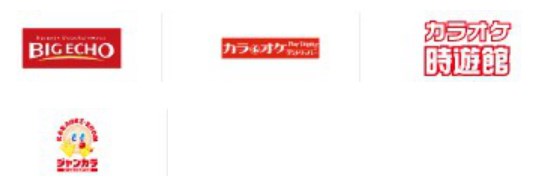 d払いが使えるカラオケ