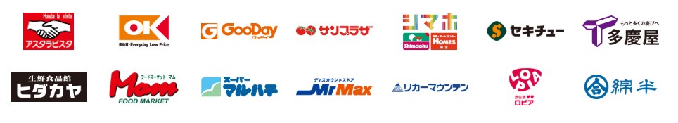 「スーパー・ディスカウントストア」で使えるPayPay