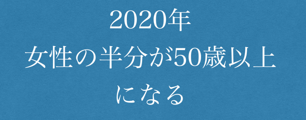新元号『令和｜れいわ』の意味は？過去の元号も全紹介！日本の未来を予想してみた！